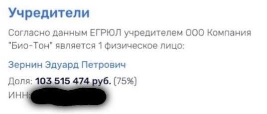 Не нефти  qukiqhtiqeziqthkmp