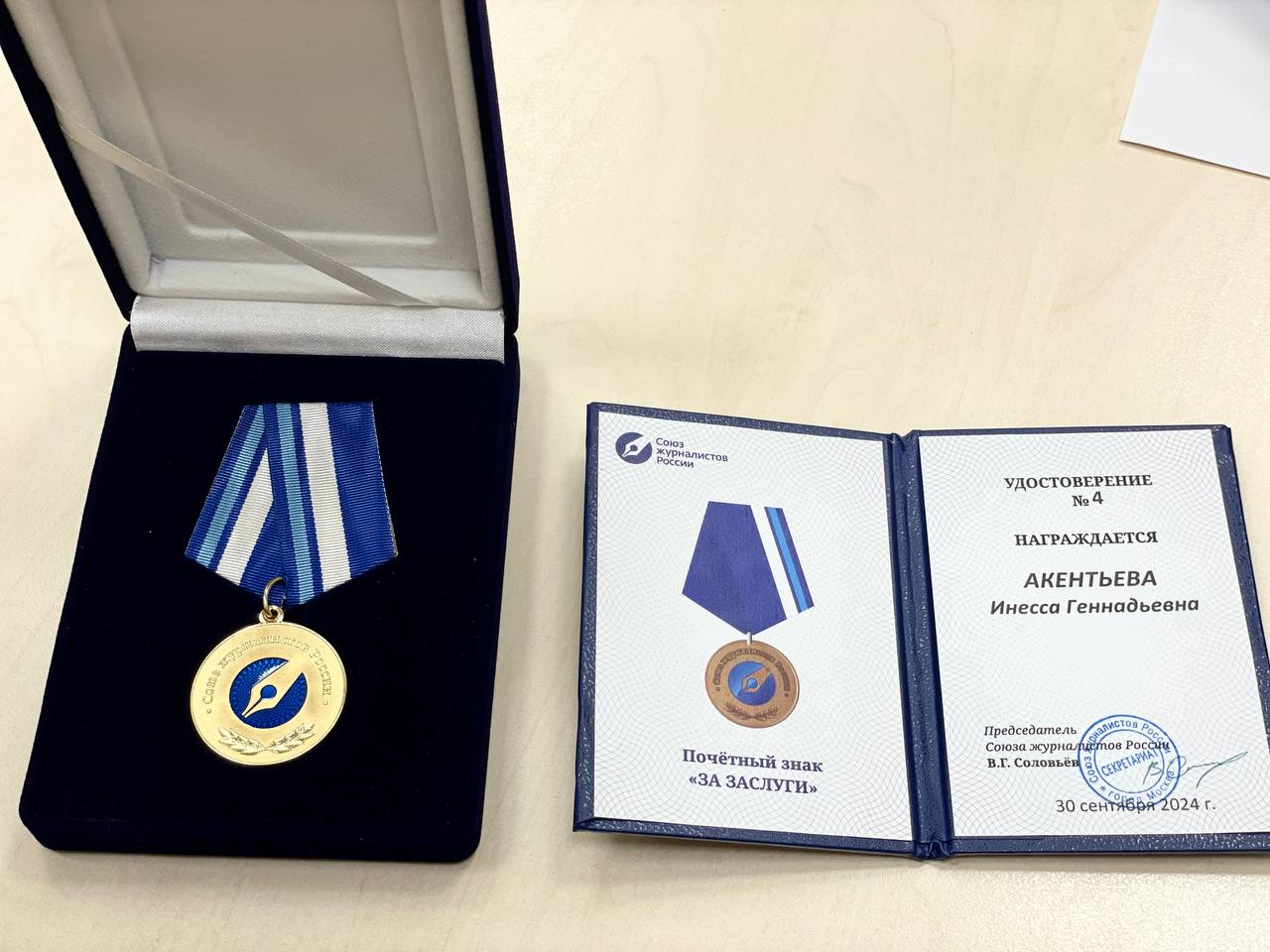 &laquo;Прожарка&raquo; по-котюковски, или кого считать &laquo;навозными мухами