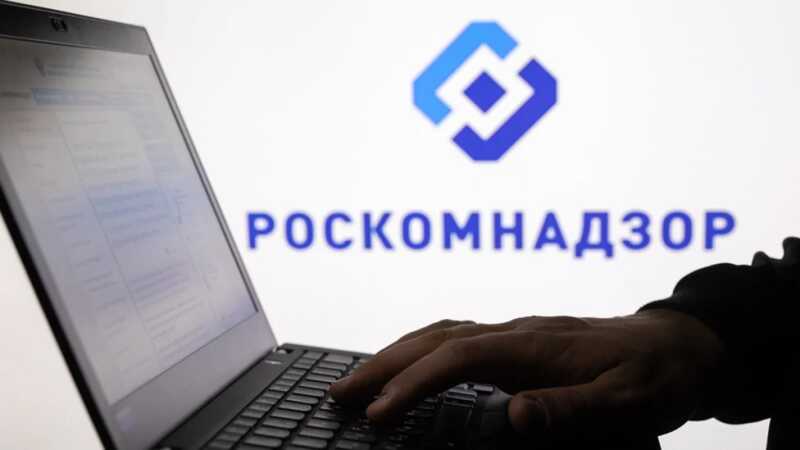 Роскомнадзор требует у Google и Opera блокировки VPN-плагинов в браузерах