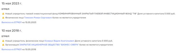  kkiqqqidrrirhatf uriqzeiqqiuhkrt khiqxeiqetiqzdkmp