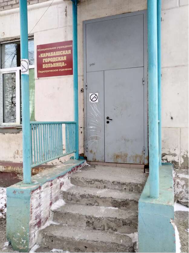 Ситуация у губернатора Текслера: полный Еткуль tqiddeiqrxidqtkmp