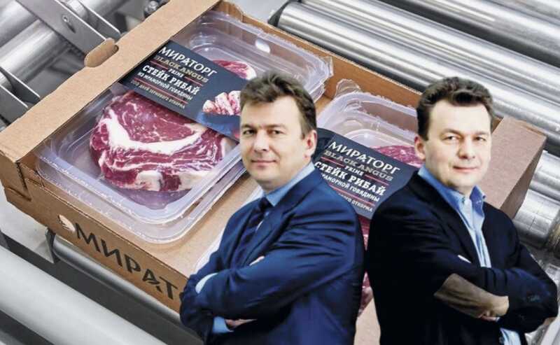 Miratorg shares fall: the Linnik brothers are forced to cut meat prices amid consumer discontent